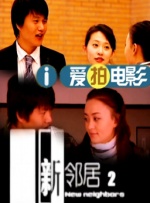 大胸美女被捏胸