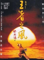 精品综合一区二区三区