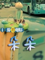 国内精品久久久久伊人av