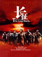 公交车系列