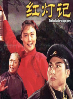 朋友爸爸2