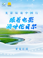 99er热