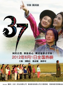 免费男女羞羞的视频网站中文版