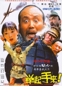 日本高清无卡码一区二区久久