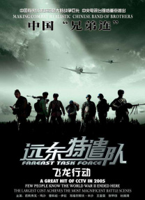 欧洲色大大久久