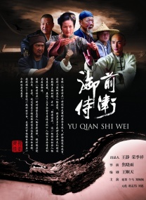 小h片