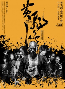 成人午夜毛片