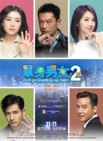 a在线观看网站
