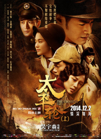 国产91色综合久久免费
