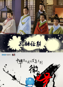 欧美黄色影视