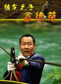 中文字幕在线看视频一区二区三区