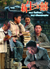 久草精品视频