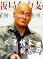成人综合婷婷国产精品久久免费