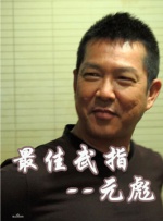 passos查重官网