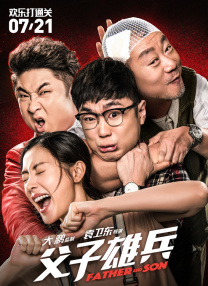 青青在线精品视频
