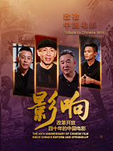 亚洲精品高清视频