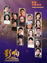 邻居家的女人们的诱惑