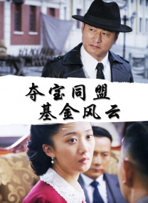 欧美日韩高清性色生活片