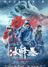 一道本在线视频