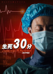 久久91精品久久久久久秒播