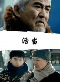 69视频在线观看高清免费