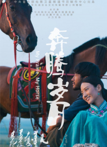 免费的成人a视频在线观看