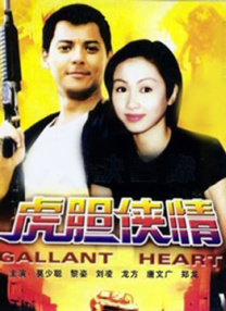 国产xxxx做受视频