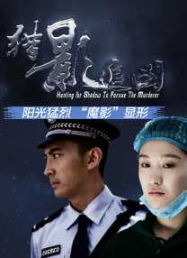 于伟仕