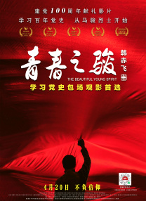 老师的奶水好多用力