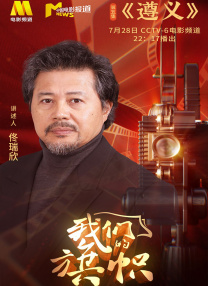 福利国产在线