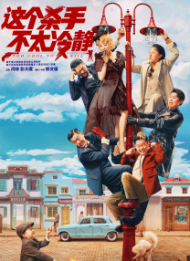 屈服在同学胯下的麻麻