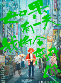 九色中文