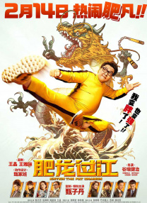 欧美亚洲在线视频