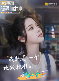 触手囚禁play