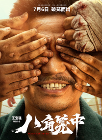 91短视频免费版在线观看完整版