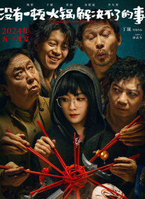 色偷偷久久
