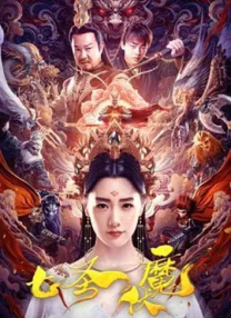 国产精品…在线观看