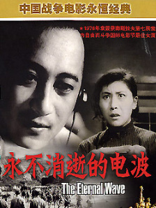 《裸》电影无删减版
