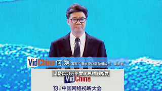 1980美国忌讳第一集1980
